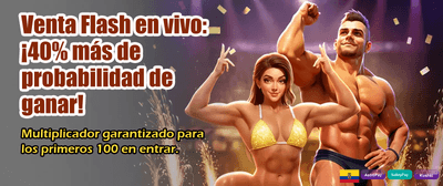 Playuzu Código Sorpresa Especial